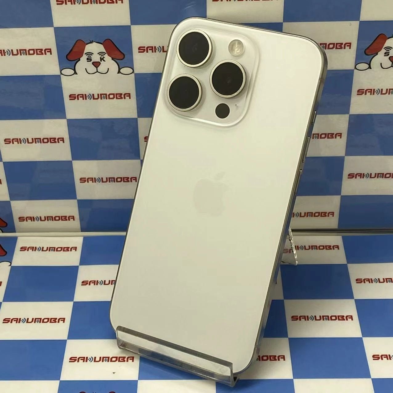 ムスビー｜iPhone15 Pro 512GB ホワイトチタニウム MTUJ3J/A AU版SIM