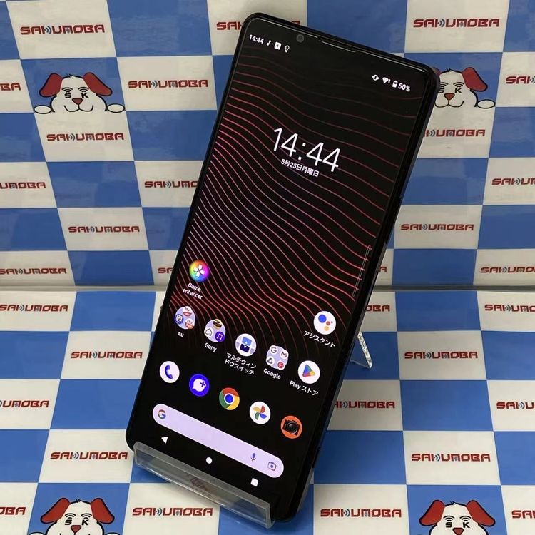 Xperia 1 III 12GB/256GB �ե����ȥ֥�å� SOG03 AU��SIM�ե꡼ ��