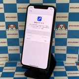 iPhoneXS 256GB スペースグレイ MTE02J/A SoftBank版SIMフリージャン