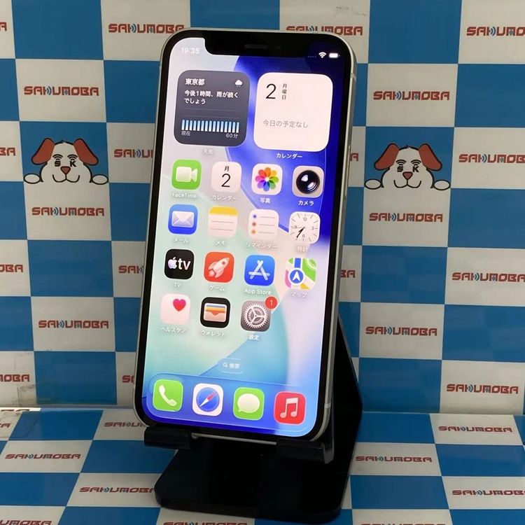 iPhone12 mini（SIMフリー・国内版） 商品一覧｜ムスビー【中古スマホ