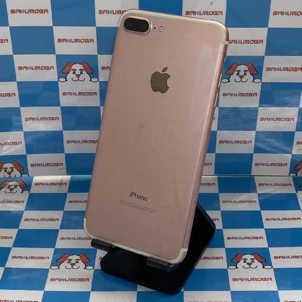 ムスビー｜iPhone7 Plus 128GB docomo版SIMフリー バッテリー88% 液晶 
