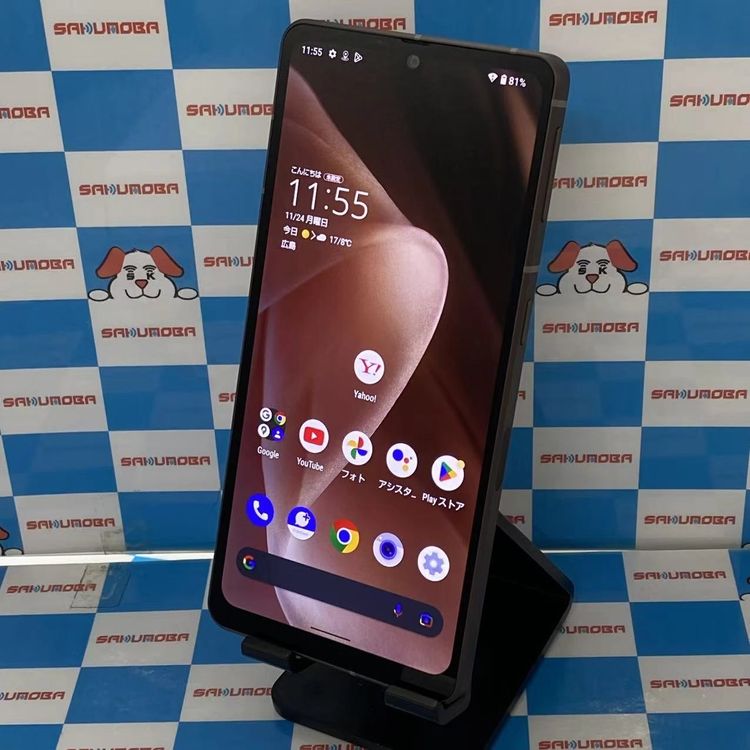 AQUOS sense7 plus 6GB/128GB ǥץåѡ A208SH SoftBa