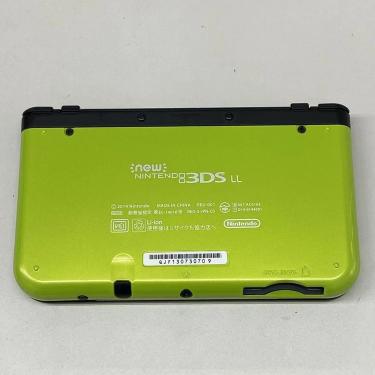¨��ȯ����NEW�˥�ƥ�ɡ�3DS LL �饤��ߥ֥�å� NEW�˥�ƥ�ɡ�3DSLL