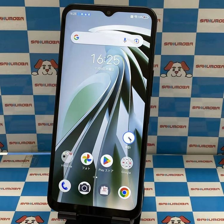 Libero 5G IV 128GB ֥å A302ZT Y!mobileSIMե꡼ 