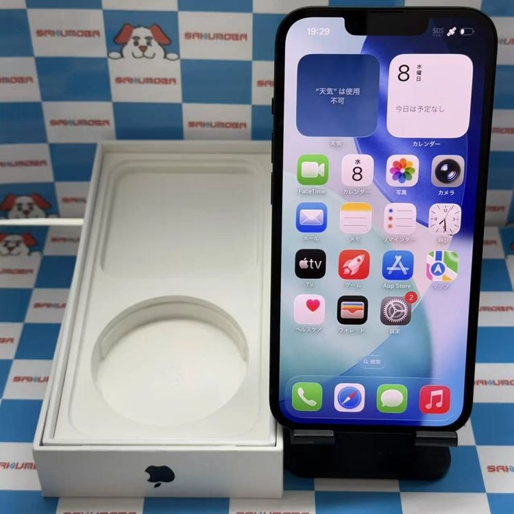 ¨ȯiPhone14 512GB ߥåɥʥ MPWV3J/A SIMե꡼