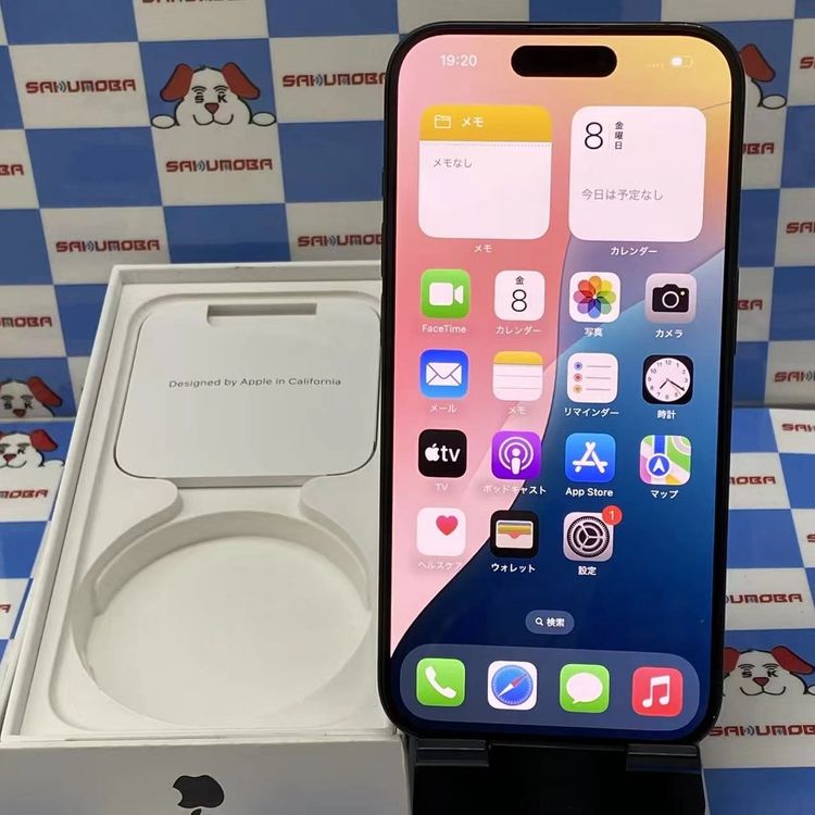 iPhone15 Pro 256GB �֥�å������˥��� MTUC3J/A SoftBank��SIM