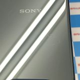 ¨��ȯ����Xperia 5 III 128GB ���꡼�� SOG05 SIM�ե꡼