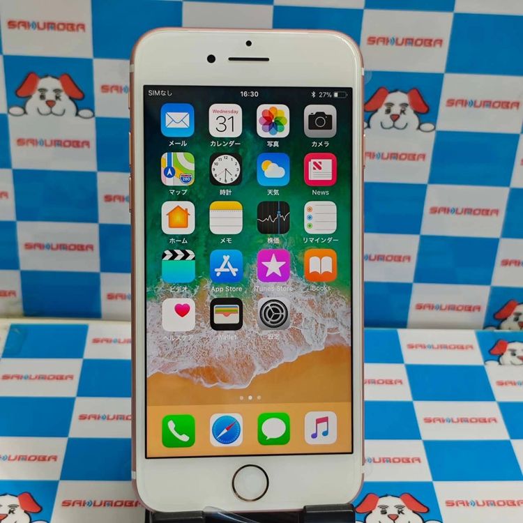 iPhone7 32GB  MNCJ2J/A SoftBankSIMե꡼ ̤