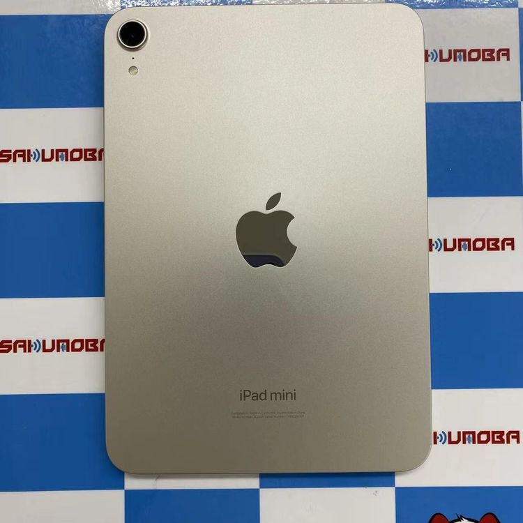 iPad mini ��7���� (A17 Pro) Wi-Fi��ǥ� 128GB �������饤�� 4XN
