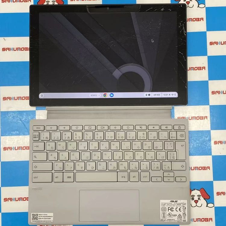Chromebook CM30 Detachable(CM3001) CM3001DM2A-R700