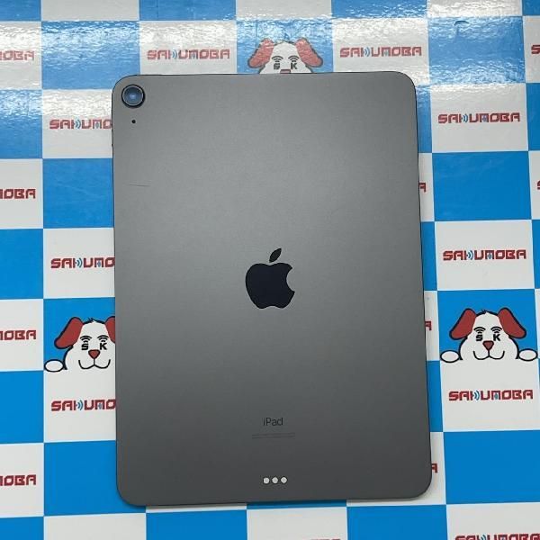 ムスビー｜当日発送可iPad Air 第4世代 64GB Wi-Fiモデル スペース 