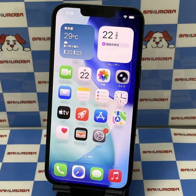 ¨��ȯ����iPhone13 256GB ���꡼�� MNGH3J/A docomo��SIM�ե꡼