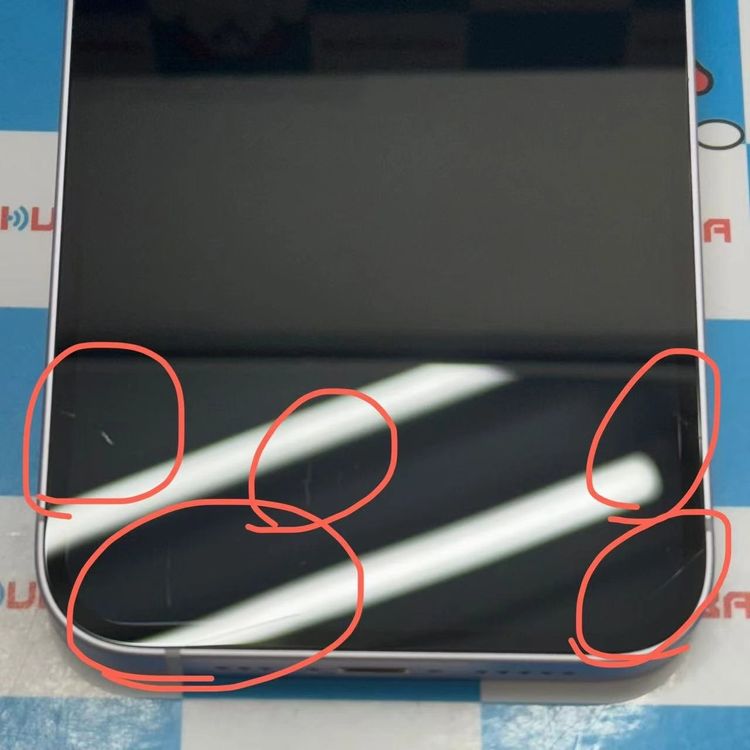 ¨ȯiPhone14 128GB ѡץ MPUY3J/A SIMå au