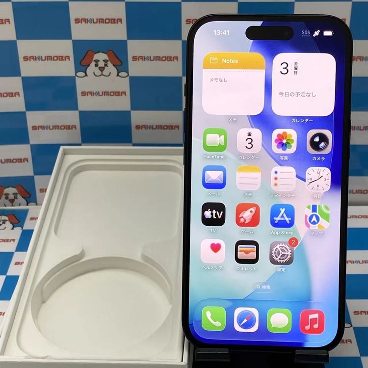 iPhone15 商品一覧｜ムスビー【中古スマホ・中古タブレット専門のフリマ】