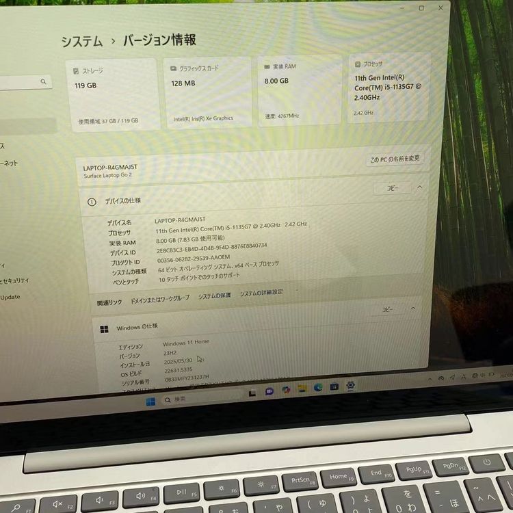 Surface Laptop Go 2 Core i5 8GB/128GB プラチナ 8QC-000