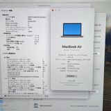 MacBook Air 13����� 2019 Corei5 1.6GHz 8GB/256GB US��