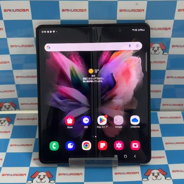 ムスビー｜Galaxy Z Fold3 5G 256GB SCG11 AU版SIMフリー 音が出ない 
