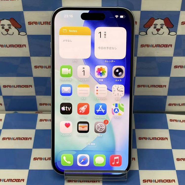 ¨��ȯ����iPhone15 256GB �֥롼 MTMR3J/A SIM�ե꡼ ����