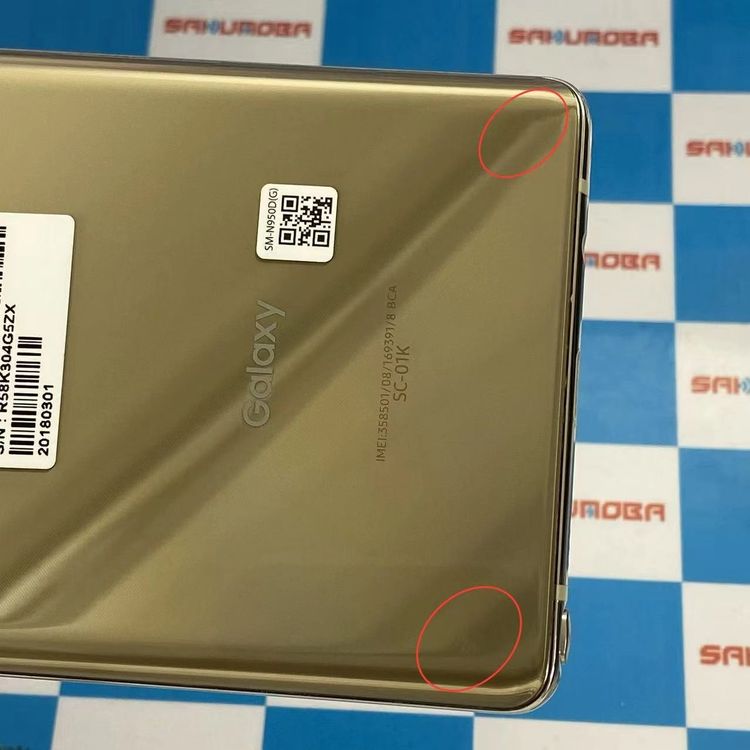 Galaxy Note8 64GB �᡼�ץ� ������� SC-01K  docomoSIM�ե꡼����