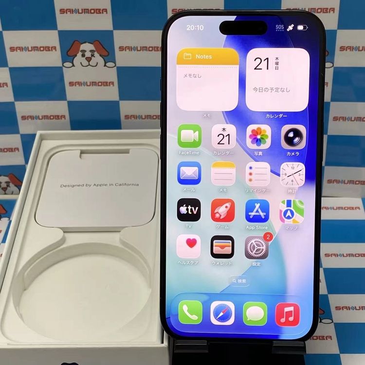 ¨��ȯ����iPhone15 Pro 256GB �֥롼�����˥��� MTUG3J/A SIM�ե꡼