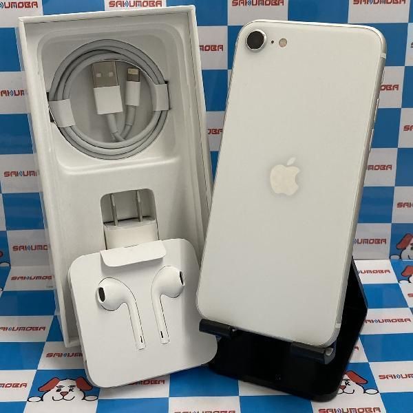ムスビー｜当日発送可iPhoneSE 第2世代 64GB SoftBank版SIMフリー 付属 