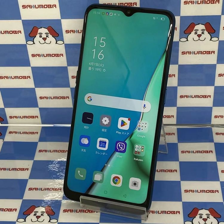 OPPO A5 2020 64GB �֥롼 CPH1943 SIM���å�- ��ŷ��Х��� ����