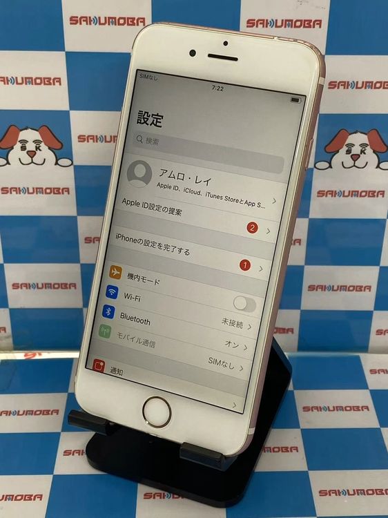 ¨��ȯ����iPhone6s 64GB ������������� MKQR2J/A docomo�������