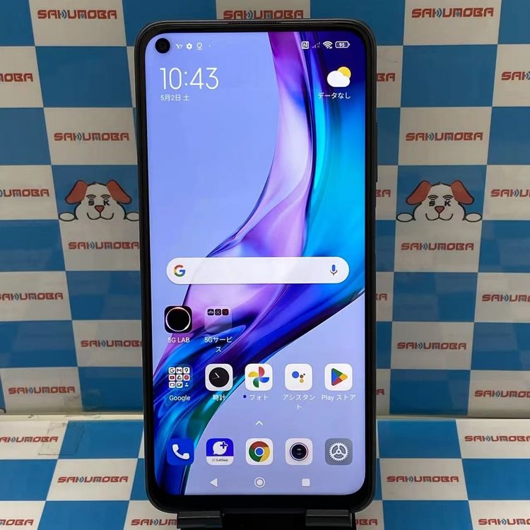 Xiaomi Redmi 9T 64 �����ܥ󥰥졼 XMSAB1 Y!mobile��SIM�ե꡼
