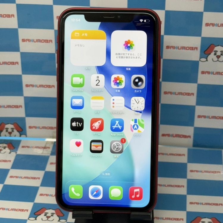 iPhone11 128GB Product Red MWM32J/A docomoSIMե꡼