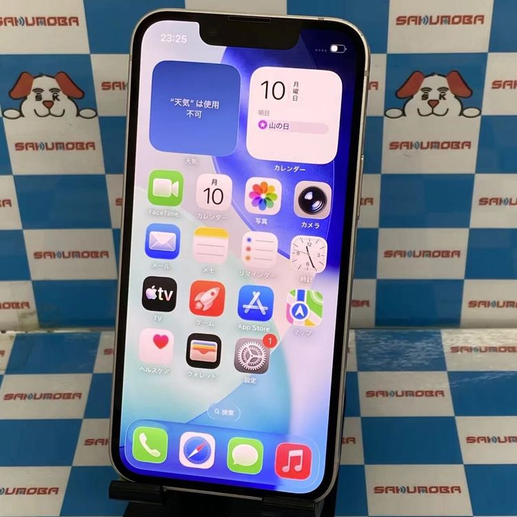 iPhone13 mini 128GB �ԥ� MLJF3J/A SoftBank��SIM�ե꡼ ��