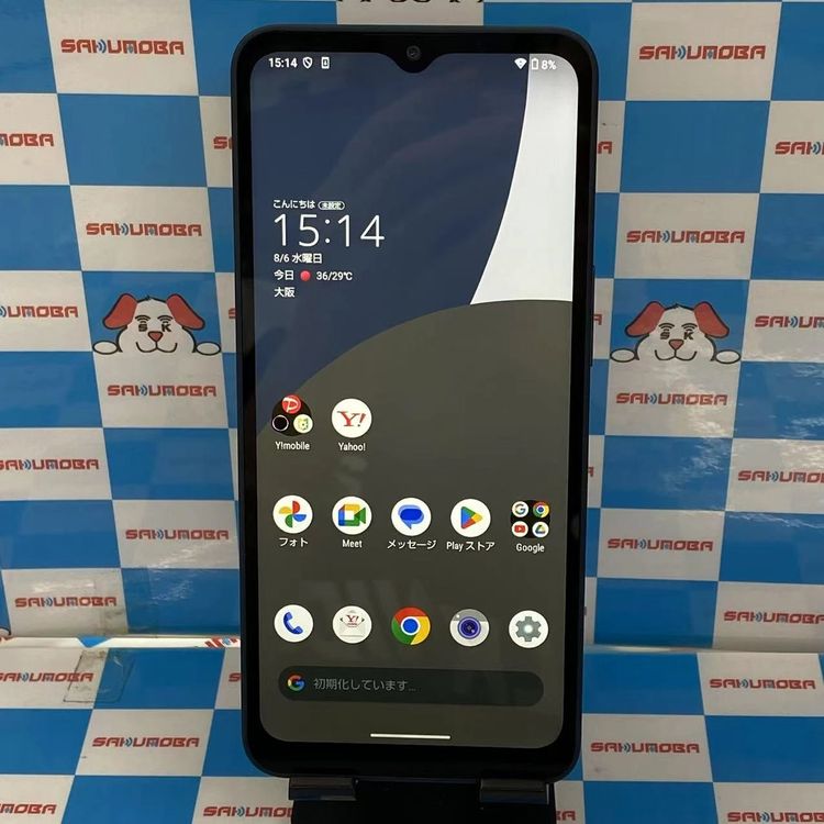 AQUOS wish4 4GB/64GB ֥å A402SH SoftBankSIMե꡼ 