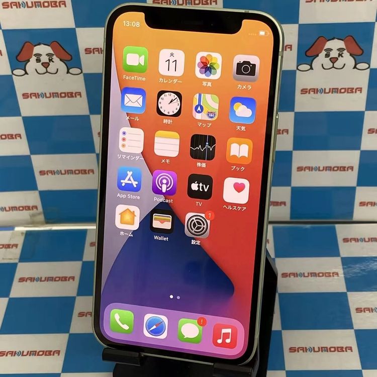 iPhone12 mini 128GB ���꡼�� MGDQ3J/A SoftBank��SIM�ե꡼
