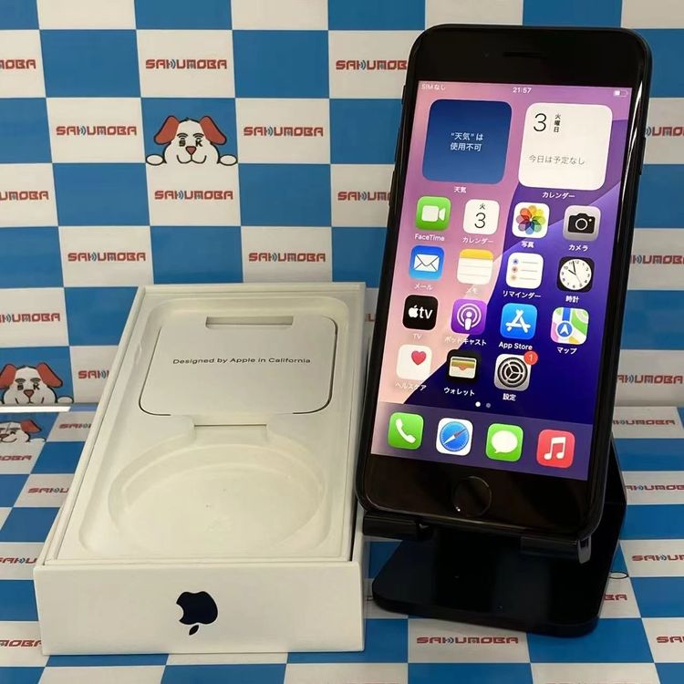 iPhoneSE ��3���� 64GB �ߥåɥʥ��� MMYC3J/A SoftBank��SIM�ե꡼