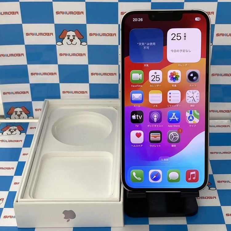 ¨��ȯ����iPhone13 256GB �ԥ� MLNK3J/A docomo��SIM�ե꡼
