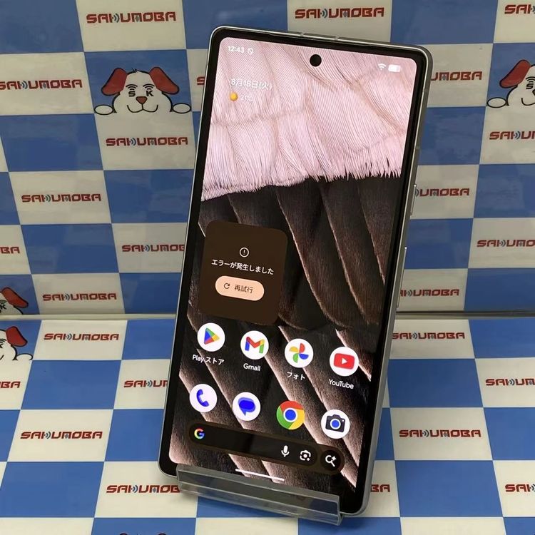 ¨��ȯ����Google Pixel 7a 128GB Snow G82U8 SIM�ե꡼