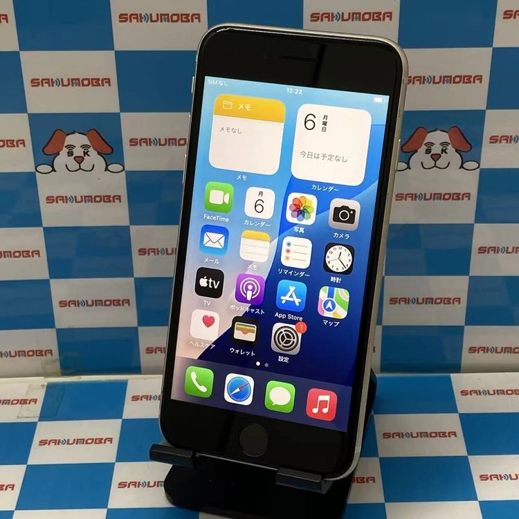 ¨��ȯ����iPhoneSE ��3���� 64GB �������饤�� MMYD3J/A AU��SIM�ե꡼