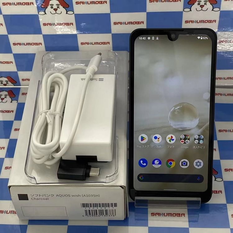 AQUOS wish 64GB ���㥳���� A103SH SoftBank��SIM�ե꡼������
