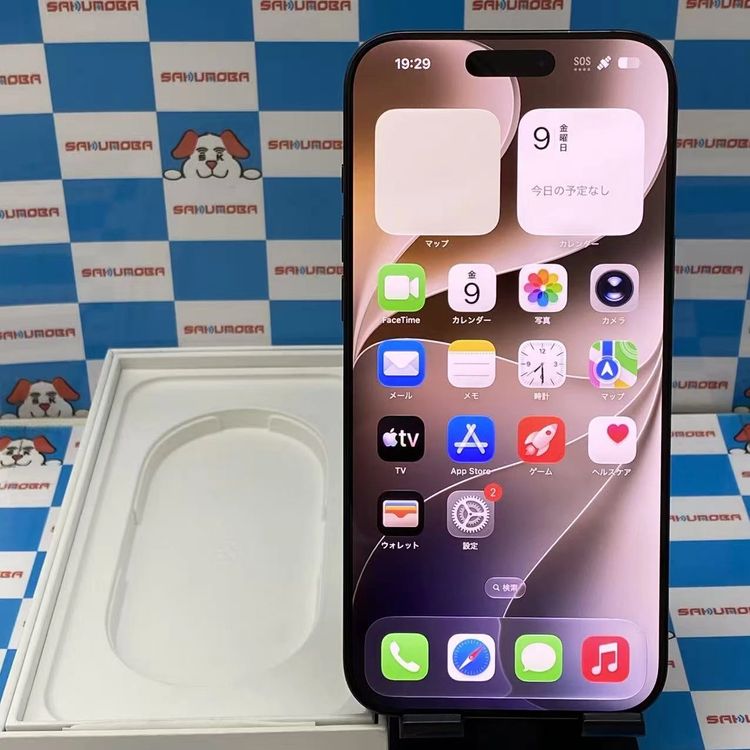 iPhone16 Pro Max 256GB �֥�å������˥��� MYWG3J/A AU��SIM�ե�
