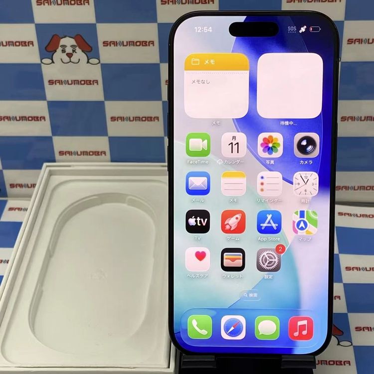 ¨��ȯ����iPhone16 Pro 256GB �֥�å������˥��� MYN03J/A SIM�ե꡼