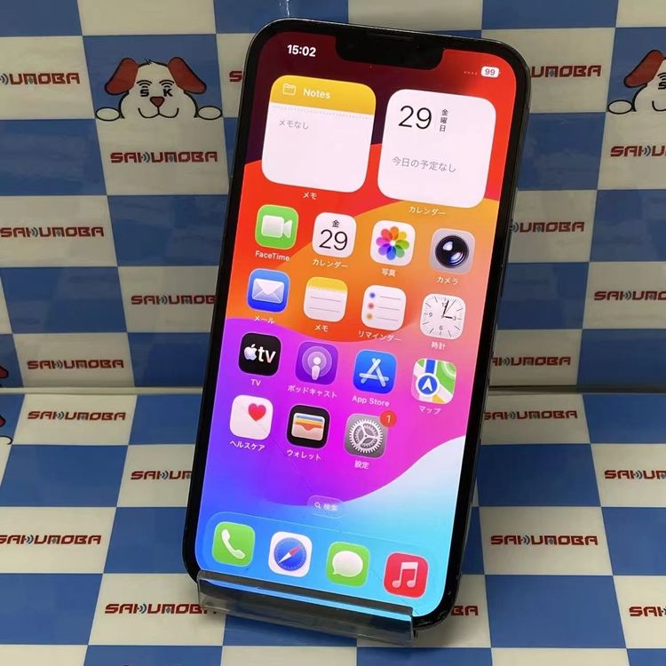 iPhone13 Pro 256GB ������֥롼 MLUU3J/A SIM�ե꡼ �������