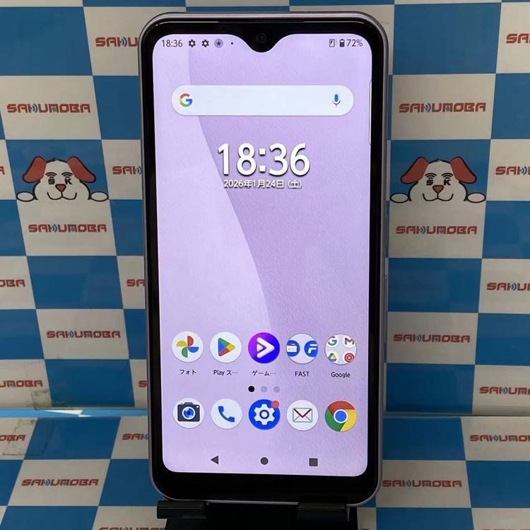 ¨��ȯ����arrows We 64GB �ѡ��ץ� F-51B docomo��SIM�ե꡼