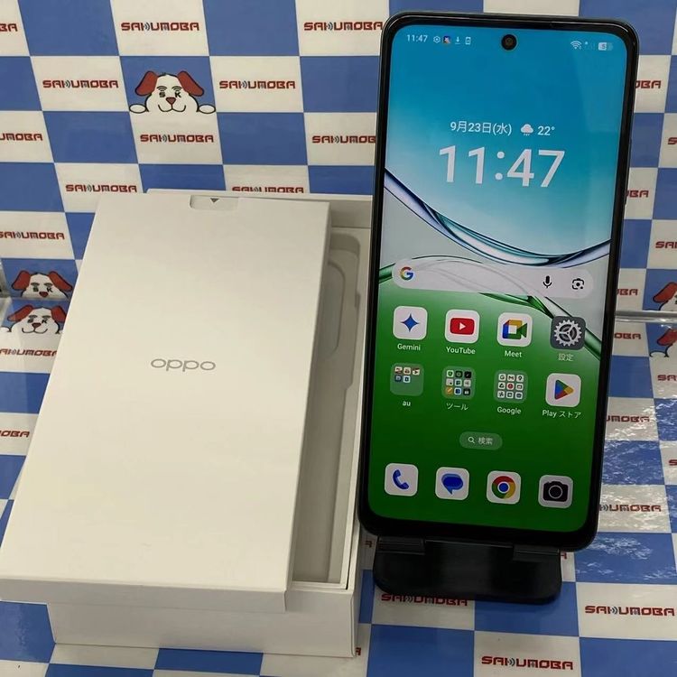 OPPO A5 5G 128GB ���꡼�� OPG06 UQmobile��SIM�ե꡼����̤����