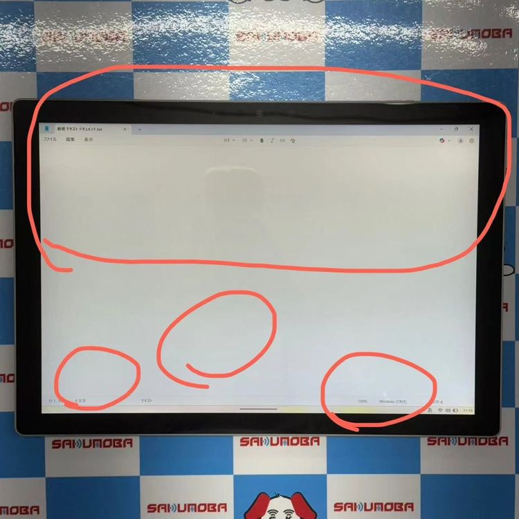 ¨��ȯ����Surface Pro 7 8GB/256GB �֥�å� 1866 ��������