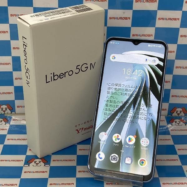 ムスビー｜当日発送可Libero 5G IV 128GB ワイモバイル版SIMフリー 