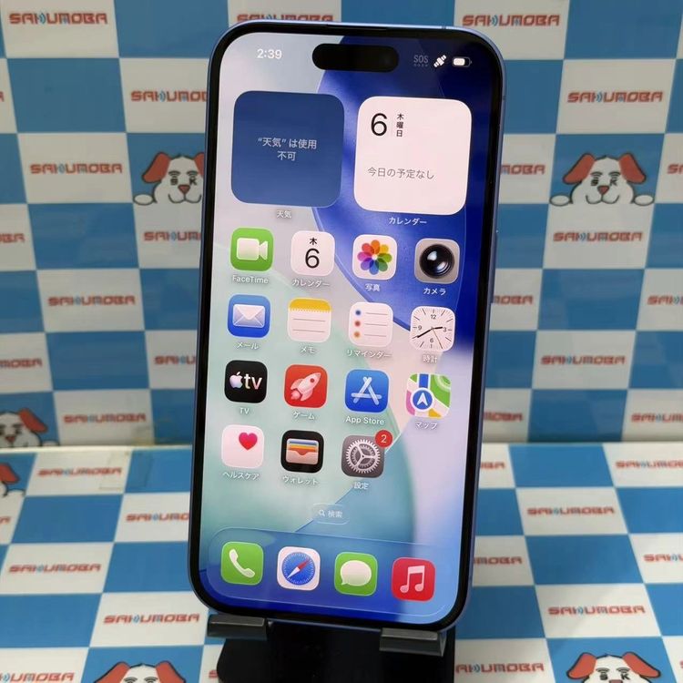 iPhone16 256GB ����ȥ�ޥ�� MYE03J/A Apple��SIM�ե꡼ ����