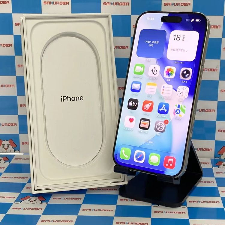 iPhone16 Pro 256GB �ʥ���������˥��� MYN33J/A SIM�ե꡼������