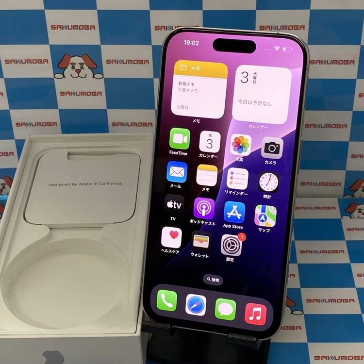 ¨ȯiPhone15 Pro 512GB ۥ磻ȥ˥ MTUJ3J/A SIMե꡼