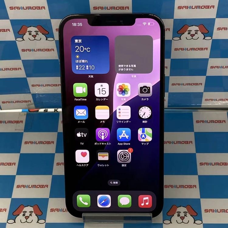 iPhone12 Pro Max 256GB �ѥ��ե��å��֥롼 MGD23J/A AU��SIM�ե�