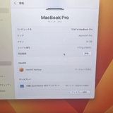 MacBook Pro 14 2021 16GB 512GB MKGP3J/A A2442