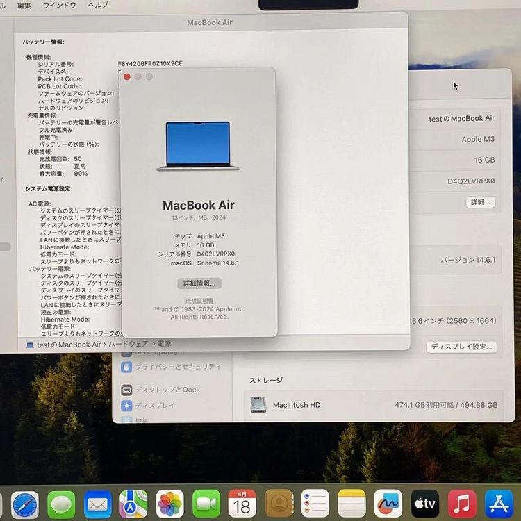 Macbook air 13����� Early2024 Apple M3 16GB/512GB ����